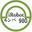 【新品】iRobot ルンバ980 R980060 「国内流通品」
ITEMPRICE