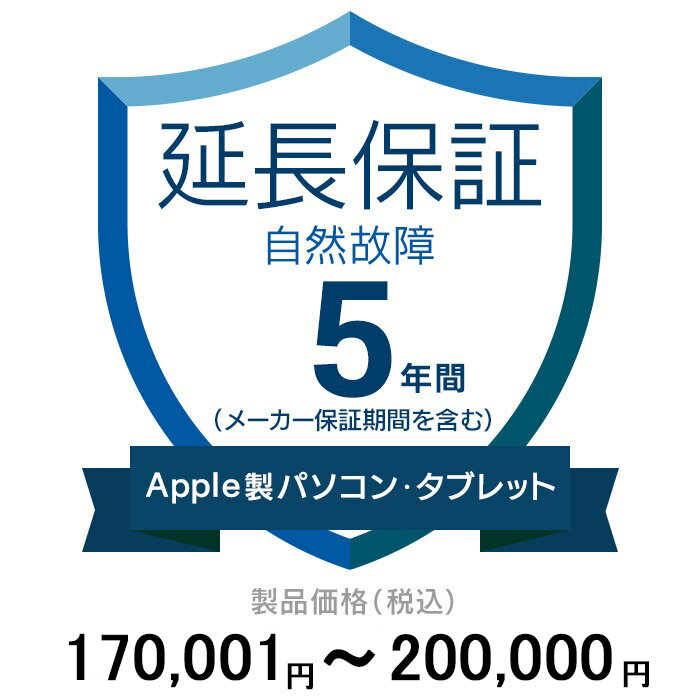 .coműĹݾ(ξ)5ǯ˱Ĺ ApplePCTablet 170,001200,000