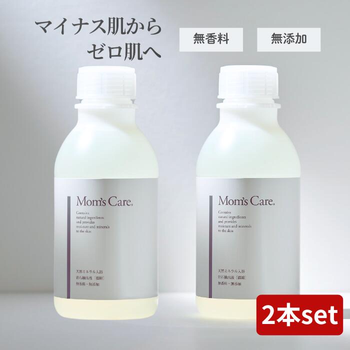 楽天市場】マムズケア 入浴 剤の通販