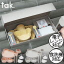 食器セット おしゃれ ベビー用品 食器 雑貨 ラッピング シンプル かわいい 北欧 キッズディッシュ カトラリー プレート ボウル マグ スプーン フォーク ボ...