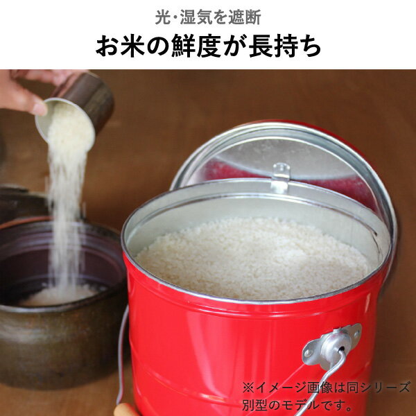 米びつ 30kg おしゃれ 米櫃 収納 保存 ボックス 台所 日本製 かわいい 大容量 トタン 缶 容器 軽量カップ付き 精米 冷蔵庫 ペット フード キッチン 雑貨 ツール 二重蓋 洗える 防虫 レトロ 乾物入れ 北欧( OBAKETSU オバケツ ライスストッカー 30kg キャスター付き )