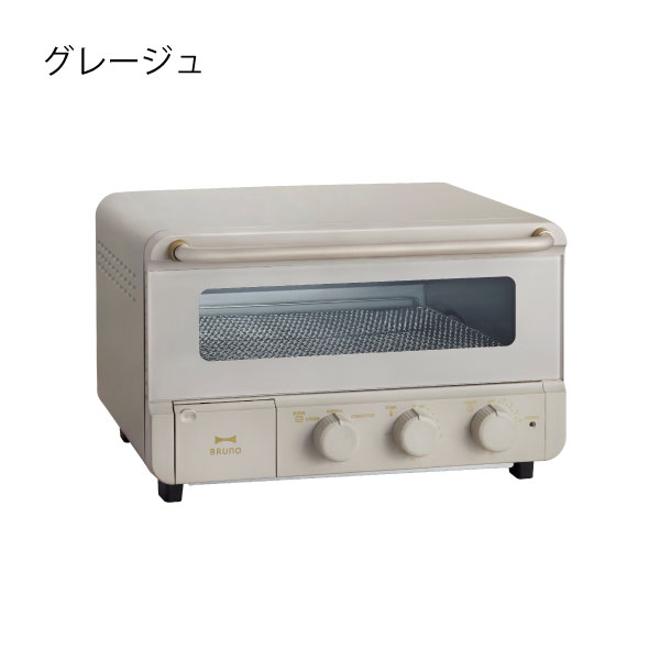 楽天市場】BRUNO スチームベイク トースター BOE067-WHの通販