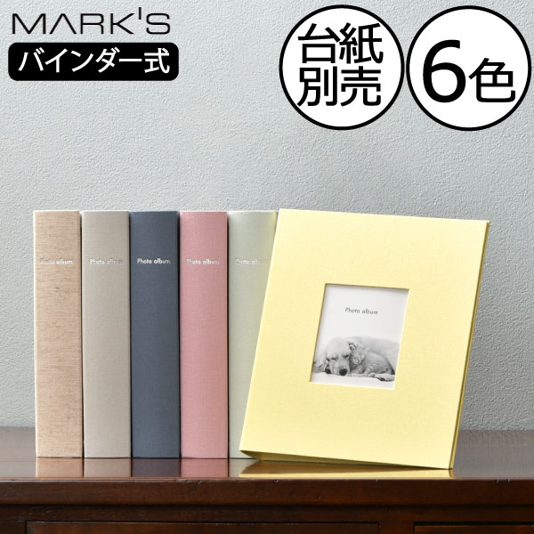 アルバム フォトフレームアルバム かわいい プレゼント 手作り お祝い 記念日 誕生日 結婚式 成長記録 子ども 赤ちゃん バインダー シンプル ギフト 写真立...