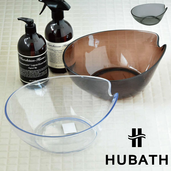 洗面器 風呂桶 おしゃれ 湯桶 アクリルのような透明感 お湯が汲みやすい 高級感 HUBATH ウォッシュボール クリア ヒューバス 