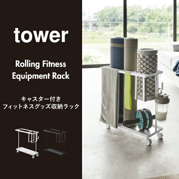 収納ボックス おしゃれ 宅トレ 健康器具 スリ...の紹介画像2