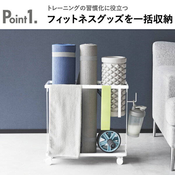 収納ボックス おしゃれ 宅トレ 健康器具 スリ...の紹介画像3