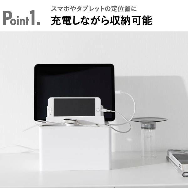 充電ステーション おしゃれ 充電スタンド 学習用タブレット 省スペース デスク ケーブルボックス 卓上 ガジェット収納 スマートフォン インテリア雑貨 北欧 シンプル タワーシリーズ towerシリーズ 公式 yamazaki 新商品 新作( 山崎実業 充電ステーション タワー tower ) gnome-select-10002245 Gnome(ノーム)・セレクトストア サンプル画像3