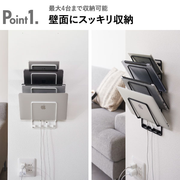 タブレットスタンド おしゃれ ノートパソコン ウォールラック インテリア雑貨 北欧 シンプル タワーシリーズ towerシリーズ 公式 yamazaki 壁面収納 学習タブレット ブックスタンド 学習机 ( 山崎実業 石こうボード壁対応ウォールタブレットホルダー タワー 4段 tower ) gnome-select-10002269 Gnome(ノーム)・セレクトストア サンプル画像3