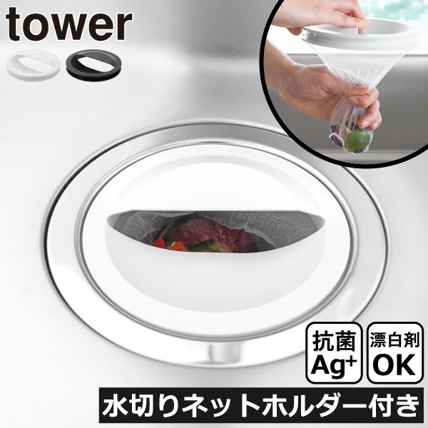 �ӿ�� ���߼��� �ܱ��� �ӿ�ץ졼�� 14.5cm 145mm ������� �ץ饹���å� yamazaki ���������ñ ή�� ���� ������ �ե� �������...