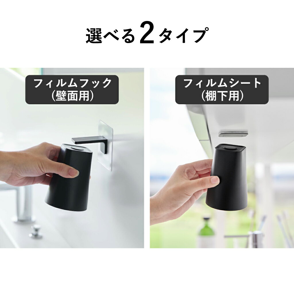 ����4��ۥޥ��ͥåȼ�Ǽ �ץ饹���å� �̲� ������� �Ἴ ������꡼�� ���� ���᤭���å� �⤫�����Ǽ �ۥ���� �Х��롼�� �Х����å� tower���꡼�� yamazaki �ե���ॷ���� ���̸�ê��( ����¶� �ե����եå�/������ �ޥ��ͥåȥ���֥顼 ��� tower )