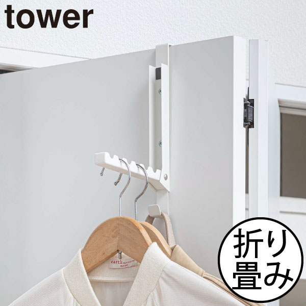 ɥϥ󥬡 ϥ󥬡å ޤꤿ  ʥڡ ʪ ѥ Ǽ ̼Ǽ ƥꥢ ̲ ꡼ tower...