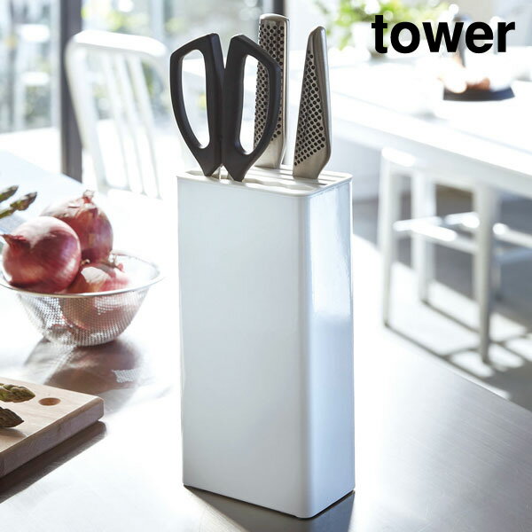 商品詳細 ■サイズ：幅11cm×奥行き7cm×高さ22.3cm ■対応サイズ：刃渡り約21cm・厚み3mm以下の包丁/厚み約10〜15mmのキッチンバサミ ■素材：本体/スチール（ユニクロメッキ＋粉体塗装）、蓋/ポリプロピレン ■耐熱温度：...