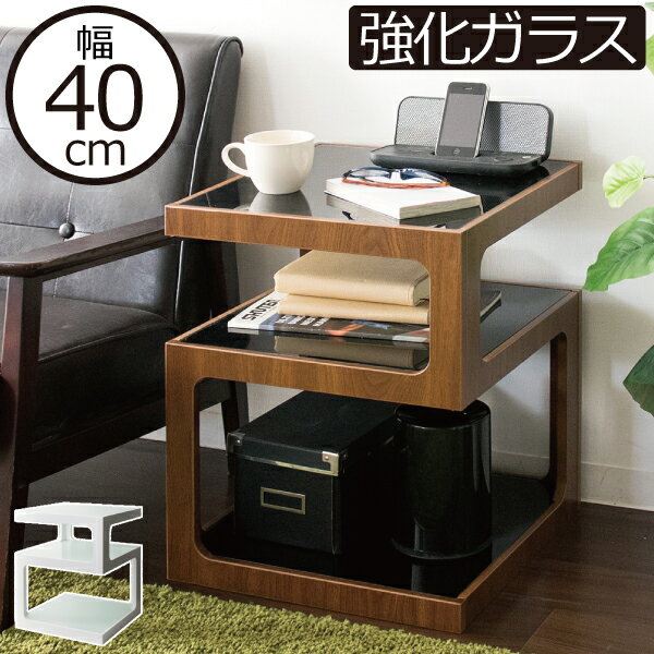 Rakuten - サイドテーブル おしゃれ 北欧 ガラス スリム 木製 木目調 収納付き 角型 幅40cm テーブル コンパクト ソファサイド リビング 寝室 ベッドサイド ナイトテーブル カフェテーブル 強化ガラス モダン インテリア雑貨白 ホワイト 茶色 ブラウン ( スクエアサイドテーブル )