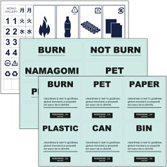 ごみ分別シール 暮らしの工夫 当店限定 分別ステッカー 家庭用 ラベル ゴミ箱 おしゃれ かわいい 北欧 インテリア シンプル モノトーン 透明 白 耐水 屋外 かっこいい