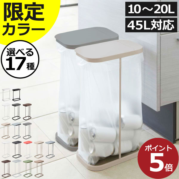 【別注カラー】【全17種】【特典付