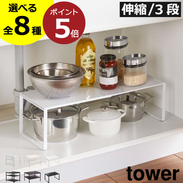 8ۥ󥯲Ǽ å   ê  Ǽå åǼ tower꡼   D30 D40 ...