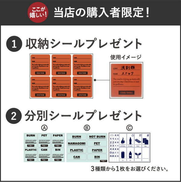 【全3種】屋外収納ボックス ゴミ箱 大容量 大...の紹介画像2