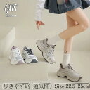 ダッドスニーカー レディース 厚底 スニーカー レディース 疲れ ない 歩き やすい きれいめ 通学 通勤 女の子 運動靴 学生 靴 シューズ 柔らかい 可愛い...