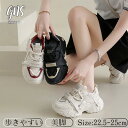 厚底スニーカー レディース きれいめ 通学 通勤 ダッドスニーカー カジュアルシューズ 滑りにくい 学生 大人 女性用 中学生 高校生 痛くない 女の子 学生 ...