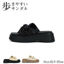 サンダル レディース 厚底 疲れない つっかけ きれいめ ミュールサンダル 身長アップ ヒール 5cm 厚底サンダル 快適 コンフォートサンダル 歩きやすい 黒...