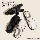 サンダル レディース ぺたんこ 疲れない 女の子 かわいい 中学生 ファッション ベルトサンダル 快適 ストラップサンダル ブラック クロスベルト 柔らかい ロ...