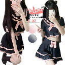 水着 タンキニ 桜色 可愛い レディース セラー襟 半袖 2点セットバブルスリーブ 体型カバー 中学生 水着 高校生 女の子 日焼け対策 露出控えめ フレアスカート ミニ丈 リボン レース ブラック シンプル 韓国 盛れる 水陸両用 温泉 海水浴 150 160 170 10代 20代 30代