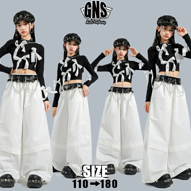 Rakuten - キッズダンス衣装 セットアップ 女の子 上下セット ショート丈 トップス へそ出し ブラック 長袖 リボン ワイドパンツ ホワイト カーゴパンツ ダボパン 無地 ダンスウェア かっこいい お洒落 韓国子供服 hiphop チアダンス K-POP ヒップホップ ジャズ 団体服 演出服 原宿系