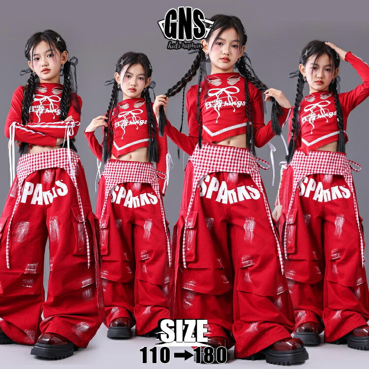 Rakuten - キッズダンス衣装 セットアップ 赤 可愛い チアダンス 女の子 可愛い ショート丈トップス へそ出し レッド 長袖 カーゴパンツ レッド ワイドパンツ チェック 腰巻き 上下セット ダンスウェア お洒落 子供服 K-POP ヒップホップ ジャズ 団体服 演出服 発表会 原宿系