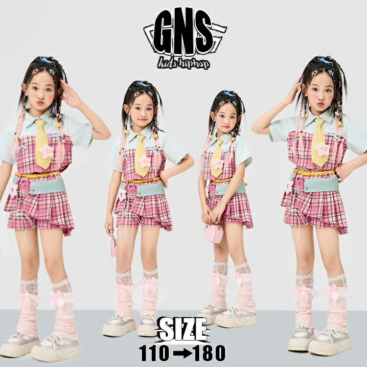 樂天商城 - チアダンス 女の子 キッズダンス衣装 セットアップ グリーン シャツ 半袖 無地 ショート丈トップス へそ出し ピンク 切り替え プリーツスカート チェック ミニ丈 チアガール 上下セット ダンスウェア 可愛い お洒落 子供服 K-POP ヒップホップ ジャズ 団体服 演出服 発表会