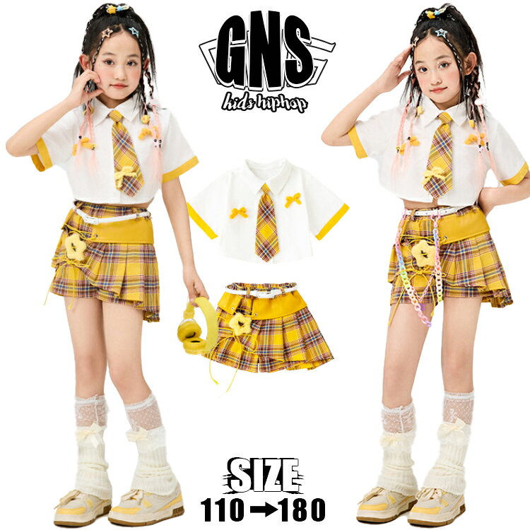 Rakuten - チアダンス 女の子 キッズダンス衣装 黄色 セットアップ 黄色 シャツ 半袖 無地 ショート丈トップス へそ出しプリーツスカート チェック ミニ丈 チアガール 上下セット ダンスウェア ネクタイ イエロー 可愛い お洒落 子供服 K-POP ヒップホップ ジャズ 団体服 演出服 発表会