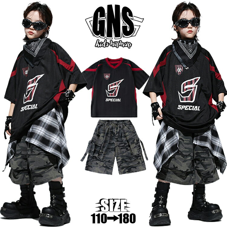 Rakuten - 迷彩 短パン カーキグリーン ゆったりtシャツ ブラック 女の子男の子 キッズダンス衣装 セットアップ ブルー 腰巻き チェック チアダンス上下セット キッズ ダンスウェア かっこいい お洒落 子供服 K-POP 普段着 ストリート ヒップホップ ジャズ 団体服 演出服 発表会