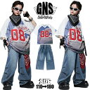 アメカジ 字母柄 tシャツ ゆったり ホワイト 柄tシャツ デニムパンツ ワイドパンツ 女の子男の子 キッズダンス衣装 セットアップ ブルー上下セット キッズ ダンスウェア かっこいい お洒落 子供服 K-POP 普段着 ストリート ヒップホップ ジャズ 団体服 演出服 発表会