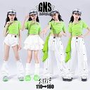 チアダンス トップス へそ出し 半袖 グリーン 蛍光 女の子 キッズダンス衣装 セットアップ カーゴパンツ ダボパン ホワイト 短パン スカート ティアードスカート 原宿系 上下セット ダンスウェア 可愛い お洒落 韓国子供服 K-POP ヒップホップ ジャズ 団体服 演出服 発表会