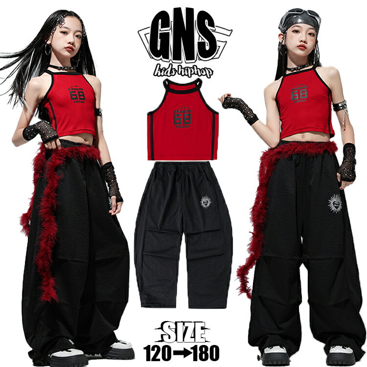 チアダンス タンクトップ トップス へそ出し レッド 字母柄 女の子 キッズダンス衣...