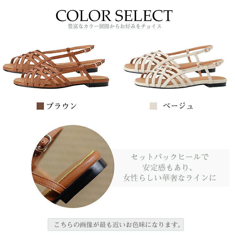 グルカサンダル レディース サンダル コーンヒール フラットヒール 編み込みストラ...