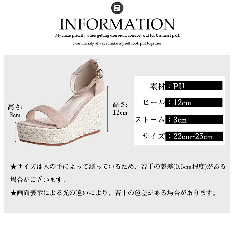 サンダル レディース 厚底 クッション ストラップ サンダル スェード調 厚底サンダ...