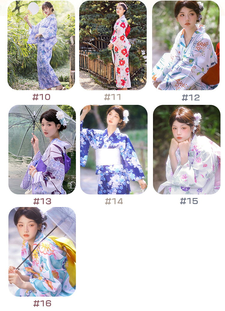 紺 浴衣 レディース 2点セット 安い 浴衣 単品 綿100％ Fサイズ フリーサイズ 全16...
