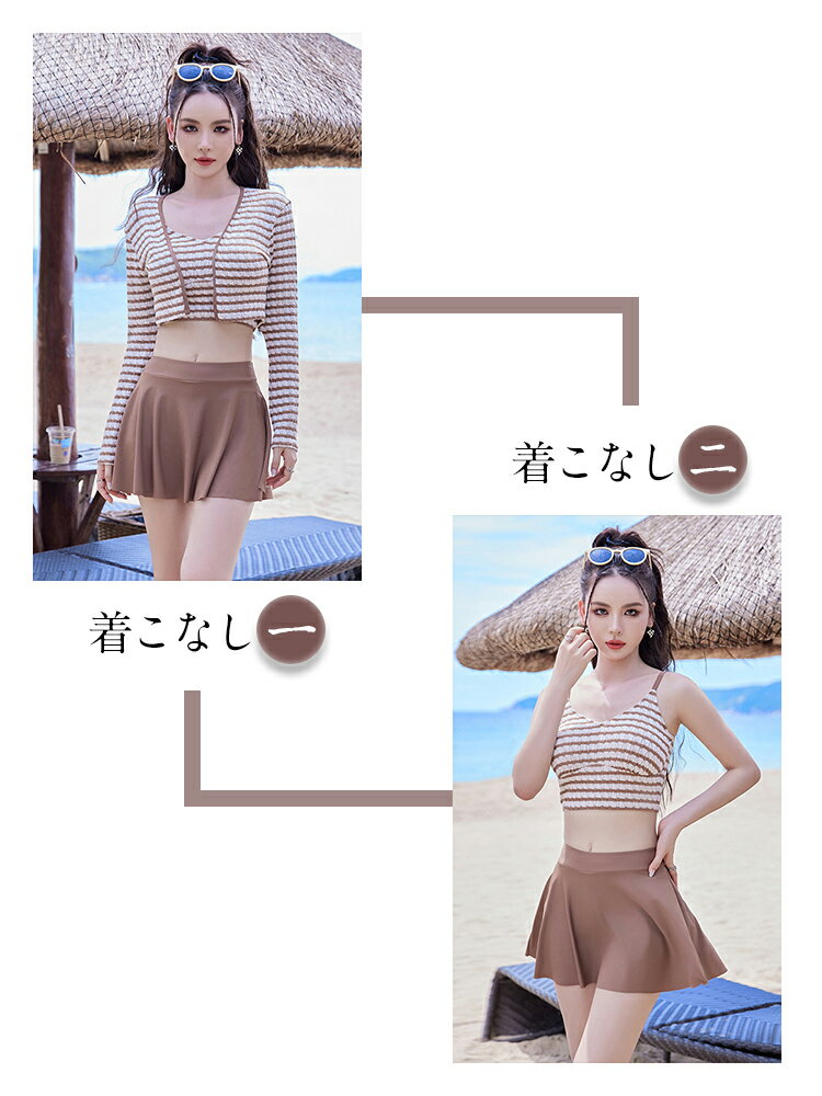 ボーダー 水着 韓国 ラッシュガード 長袖 水着 かっこいい レディース タンキニ フィットネス 水着 レディース セパレート 前開き 韓国風 高校生 大学生 シニア ミセス オトナ女子 日焼け防止 UVカット ママ 30代 20代 露出控えめ セクシー スポーティー 3点セット 3