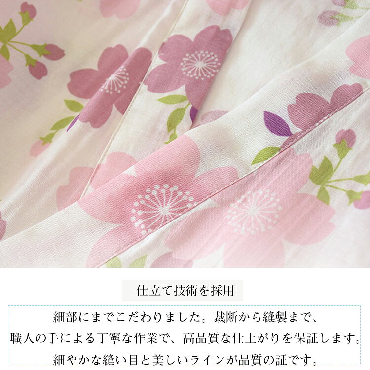 7type 新柄 女物 甚平 レディース M L XLサイズ 100%綿 大きいサイズ レディース ...