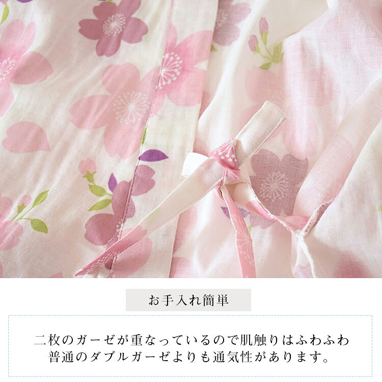 7type 新柄 女物 甚平 レディース M L XLサイズ 100%綿 大きいサイズ レディース ...