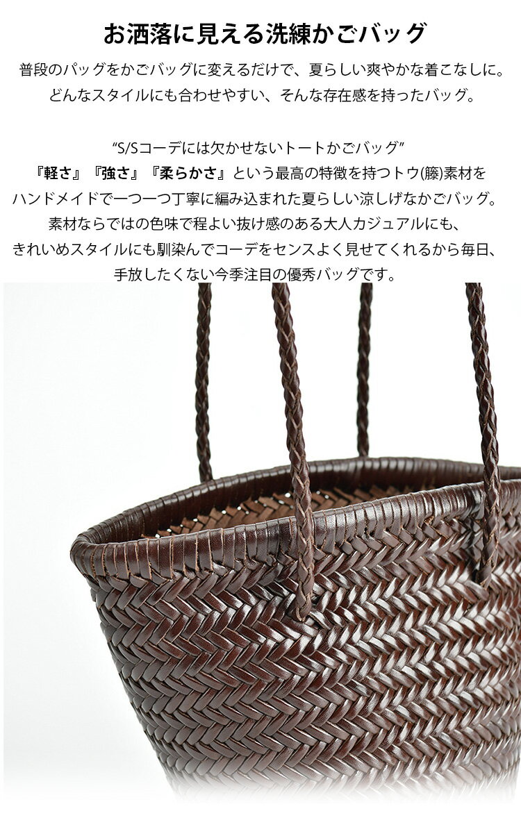 本革 かごバッグ ショルダーバッグ 肩掛け 籠バッグ 巾着付き おしゃれ 高見え カ...