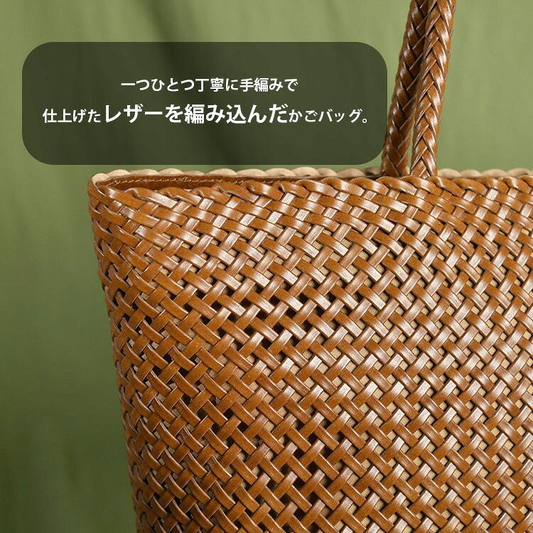 本革 レディース かごバッグ 買い物かご ピクニックバスケット 本革 黒 バッグ レ...