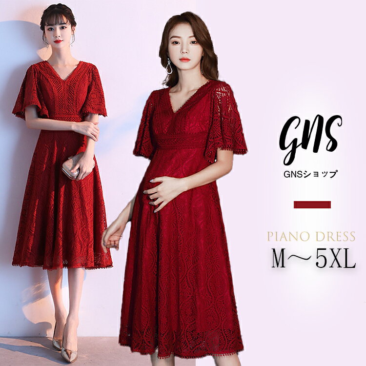 ֥˥󥰥ɥ쥹 礭 ǥ󥰥ɥ쥹 ԡ եޥ ɥ쥹 ѡƥ ޥ˥ƥɥ쥹 ޥޥ Ĺ ´༰...