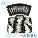 製氷皿 バーテンダー用具 弾丸型 家飲み 宅飲み 氷 酒 晩酌 取り出しやすい 製氷器 ウィスキー ハイボール 製氷機 夏休み 蓋付き 蓋つき 冷凍保存 キッチ...