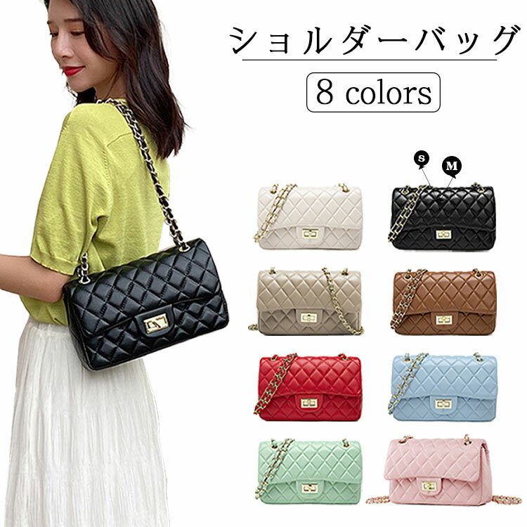 ミニ ショルダーバッグ レディース スマホポーチ 横型 コンパクト お財布 斜めがけバッグ レディース キルティングバッグ レディース 合皮 小さめ 肩掛けバッグ 大人 斜め掛け 軽量 2way 可愛い 薄い ミニバッグ 入れたまま 携帯 高級感 母の日 誕生日 人気 プレゼントのサムネイル