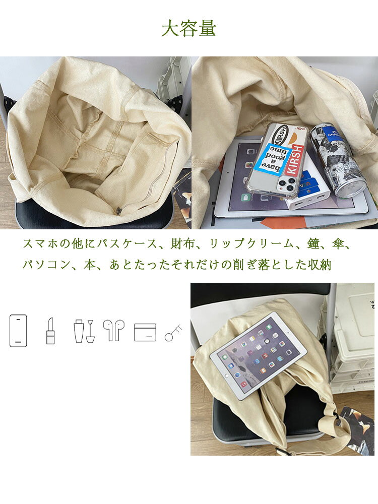 ショルダーバッグ レディース 斜めがけ 肩掛け...の紹介画像2