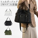 ボストンバッグ ショルダーバッグ レディース 帆布 トートバッグ 合宿 バッグ キャリーバッグ 大容量 多収納 多機能 旅行 大きめ 斜めがけショルダーバッグ ...