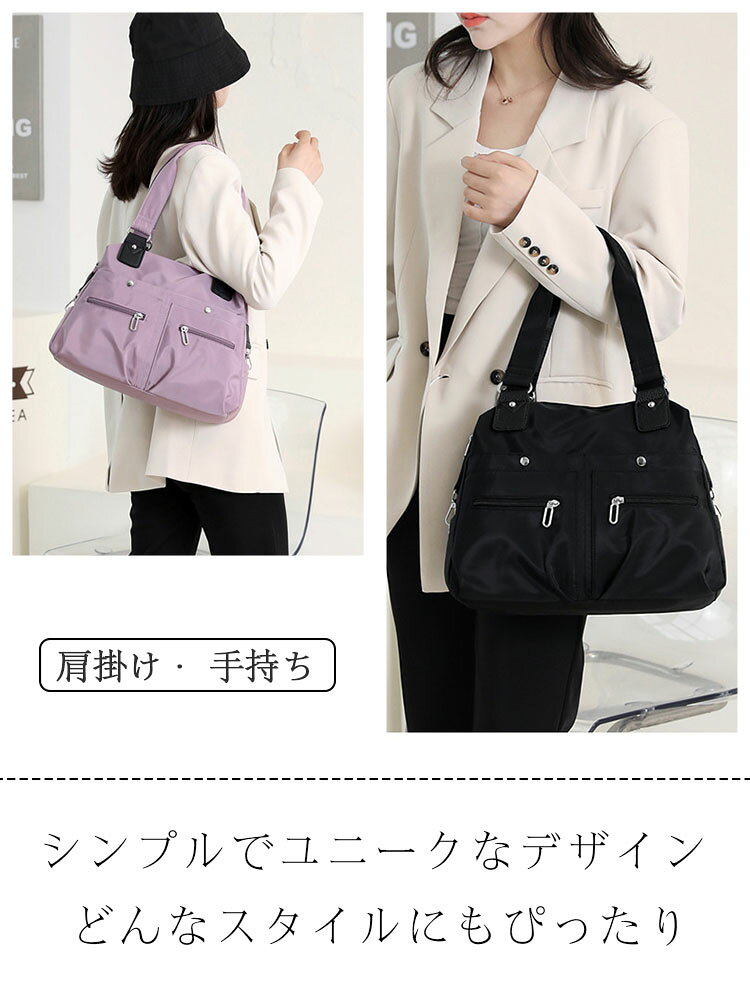 旅行バッグ 軽量 レディース 手持げバッグ トートバッグ 手提げ 肩掛けバッグ ハンドバッグ レディース 帆布 カジュアル フォーマル 母の日 誕生日 人気 プレゼント キャンバスバッグ 布 バッグ 多収納 多機能 大容量 女性用 通勤バッグ 鞄 出張 旅行用 gns24-10000604 gnsショップ サンプル画像3