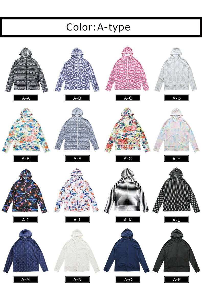 ラッシュガード メンズ 長袖 中学生 大きいサイズ メンズ ラッシュガード オシャレ 接触冷感 ラッシュパーカー UVパーカー 水着 男性 夏 薄手 吸水 速乾 UPF50+ UVカット98％以上 体型カバー 伸縮性 紫外線対策 日焼け対策 アウトドア キャンプ 釣り 海 海水浴 海外旅行