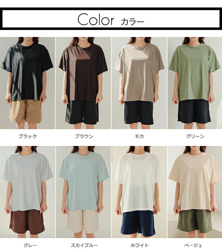 gnsショップの無地 ママ 水着 タンキニ レディース 水着 Tシャツ 半袖 体型カバー 露出控えめ 日焼け防止 UV対策 セパレート 短パン ハーフパンツ オーバーサイズ 大きいサイズ 4点セット 小胸 盛れる スポーティー 水陸両用 家プール ビーチ 休暇 リゾート｜アングル3